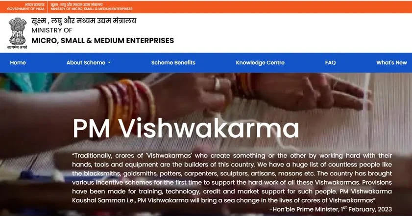 Pm Vishwakarma Yojana Online Apply 2024 | प्रधानमंत्री विश्वकर्मा योजना आवेदन प्रक्रिया 2 Pm Vishwakarma Yojana Online Apply 2024 | प्रधानमंत्री विश्वकर्मा योजना 2024