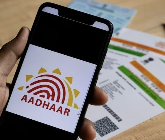 UIDAI का नया नियम: आधार कार्ड अपडेट की फीस बढ़ी, जानें पूरी डिटेल 2 आधार कार्ड अपडेट फीस 2025